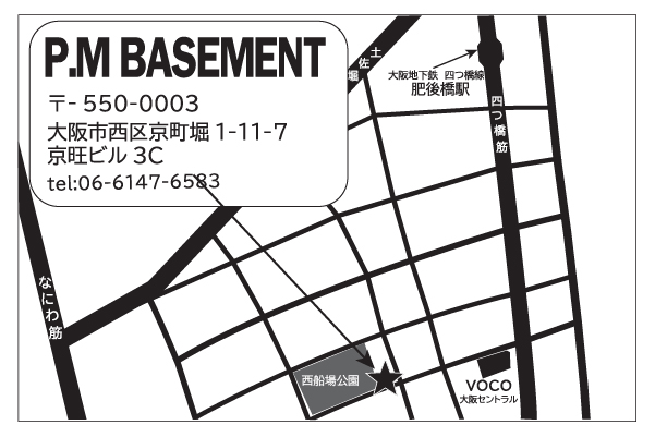 2025FW展示会会場