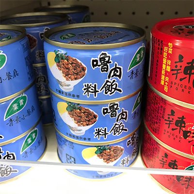 魯肉飯の缶詰