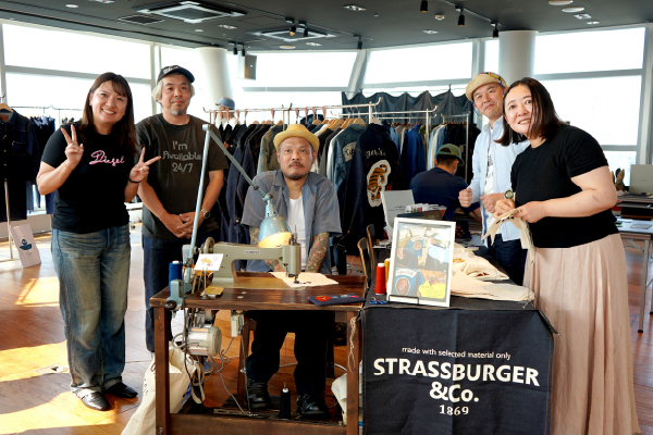 THE UNION TOKYO STRASSBURGER